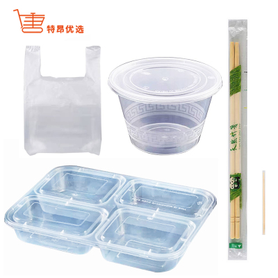特昂优选 一次性餐具套装 4件/套