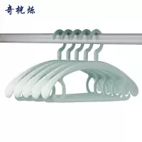 奇桄烁衣架绿色10个/组