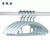 奇桄烁衣架蓝色10个/组