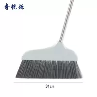 奇桄烁扫把绿色单个扫把个