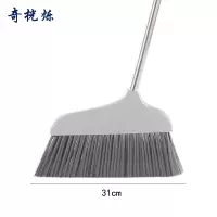 奇桄烁扫把灰色个