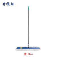 奇桄烁平板拖把100cm把