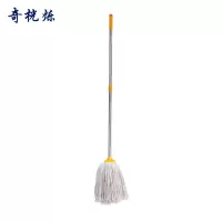 奇桄烁拖把不锈钢杆白色把