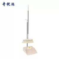 奇桄烁扫把簸箕两件套米色/套