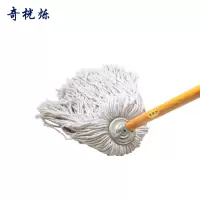 奇桄烁拖把木杆白色圆头把