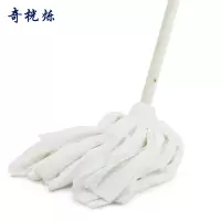 奇桄烁拖把毛巾布白色把
