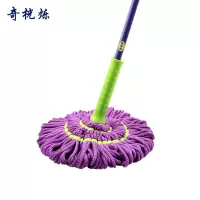 奇桄烁拖把自拧水拖把紫色把