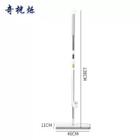 奇桄烁平板拖把40cm把