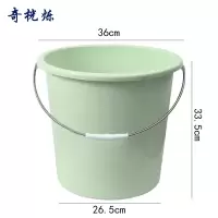 奇桄烁水桶中号绿色个