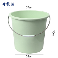 奇桄烁水桶大号绿色个
