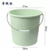 奇桄烁水桶大号绿色个