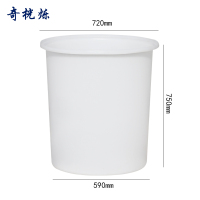 奇桄烁水桶牛津塑料桶储水桶200L个