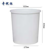 奇桄烁水桶牛津塑料桶储水桶300L个