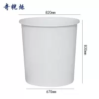 奇桄烁水桶牛津塑料桶储水桶300L个