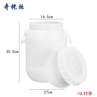 奇桄烁水桶塑料桶15L特厚个