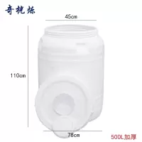 奇桄烁水桶塑料桶储水桶500L加厚个