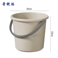 奇桄烁水桶塑料桶卡其色大号个