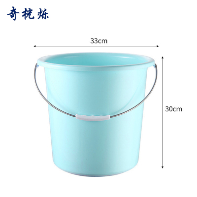奇桄烁水桶塑料桶铁柄蓝色小号个