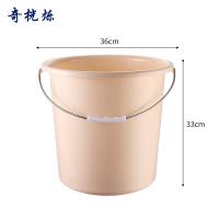 奇桄烁水桶塑料桶铁柄卡其色大号个