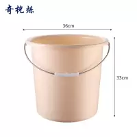 奇桄烁水桶塑料桶铁柄卡其色大号个