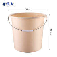 奇桄烁水桶塑料桶铁柄卡其色加大号个
