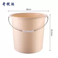奇桄烁水桶塑料桶铁柄卡其色加大号个