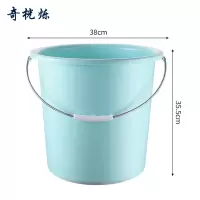 奇桄烁水桶塑料桶铁柄蓝色加大号个
