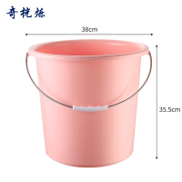 奇桄烁水桶粉色加大号个