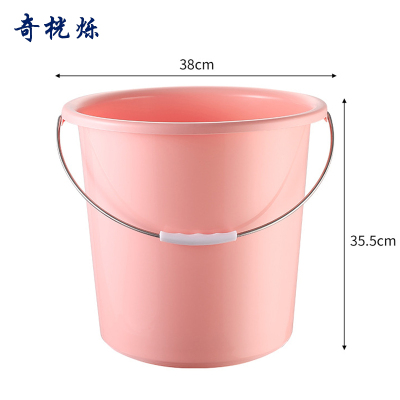 奇桄烁水桶粉色加大号个