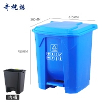奇桄烁分类垃圾桶30L含内桶可回收物个