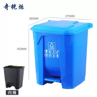 奇桄烁分类垃圾桶30L含内桶可回收物个
