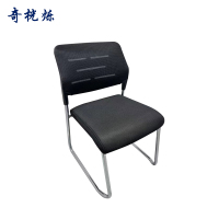 奇桄烁靠背椅黑色把