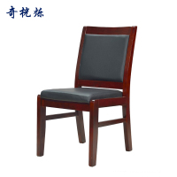 奇桄烁办公椅平头椅橡木把