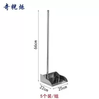 奇桄烁簸箕不锈钢垃圾铲25cm5个/组