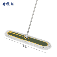 奇桄烁排拖90cm把