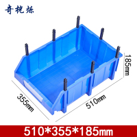 奇桄烁收纳盒51cm个