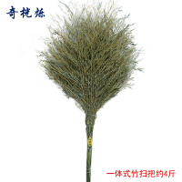 奇桄烁扫把4斤/把