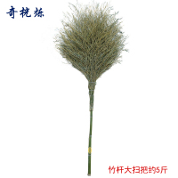 奇桄烁扫把5斤/把