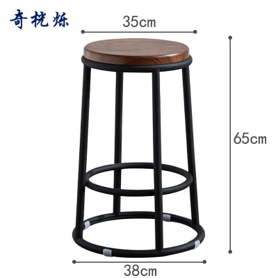 奇桄烁凳子65cm/个