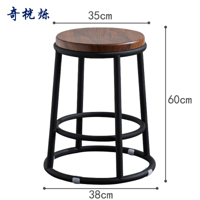 奇桄烁圆凳60cm/个
