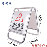 奇桄烁A字牌约5kg/个