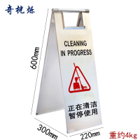 奇桄烁不锈钢A字牌约4kg/个