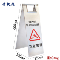 奇桄烁A字牌约4kg/个