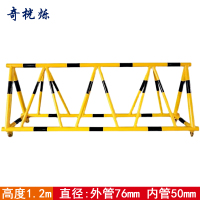 奇桄烁拒马路障76-50管/米