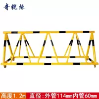 奇桄烁拒马护栏114-60管/米