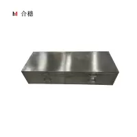 合穗专用材料箱HS-CLX-001(880*410*300mm)/套