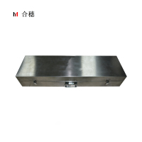 合穗客列尾装置存放箱HS-KLW-001(766*220*130mm)/套