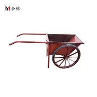 合穗手推斗车/台HS-STDC-003中号加厚 83*56*66