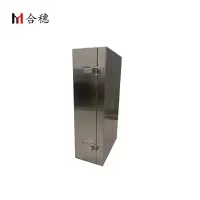 合穗通用型更换枕簧装置HS-ZHZZ-001(580*300*170mm)/套