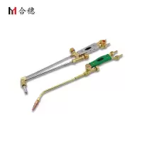 合穗H01-20焊枪 HS-HQ-001(h01-20)/把